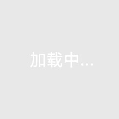 西篮乙