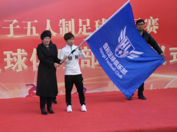 全国十五运足球项目女子成年组资格赛西安赛区5月1日开赛