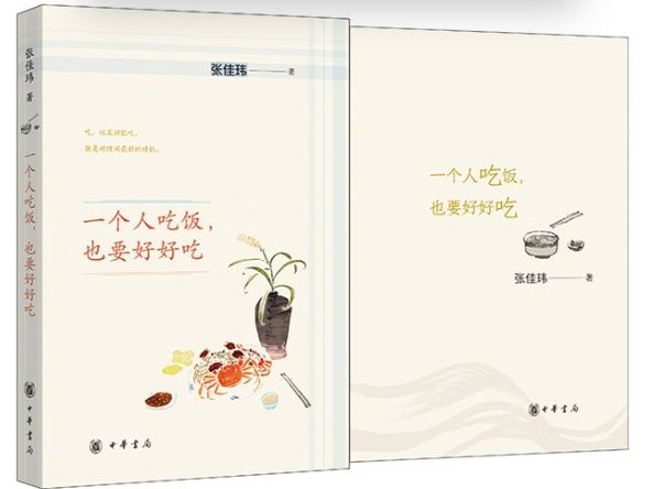 尼克斯4比2活塞：布伦森制胜三分，活塞虽败犹荣