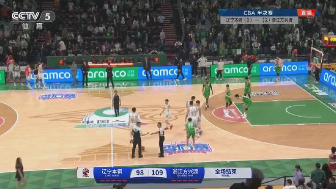 辽宁队遭广厦队横扫无缘4连冠，广厦有望队史首夺冠