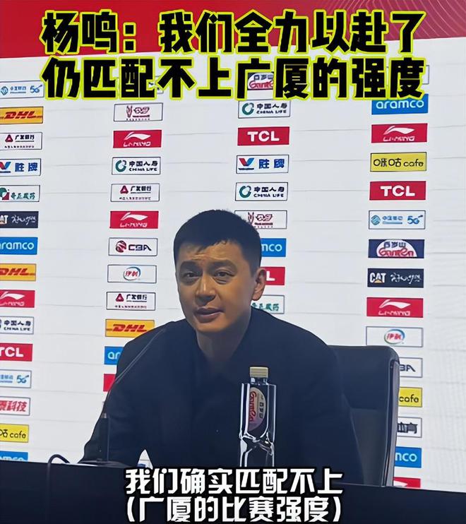 昨晚辽宁和广厦 G3 大战，辽宁球迷绝望！三冠王为何屡屡惨败？