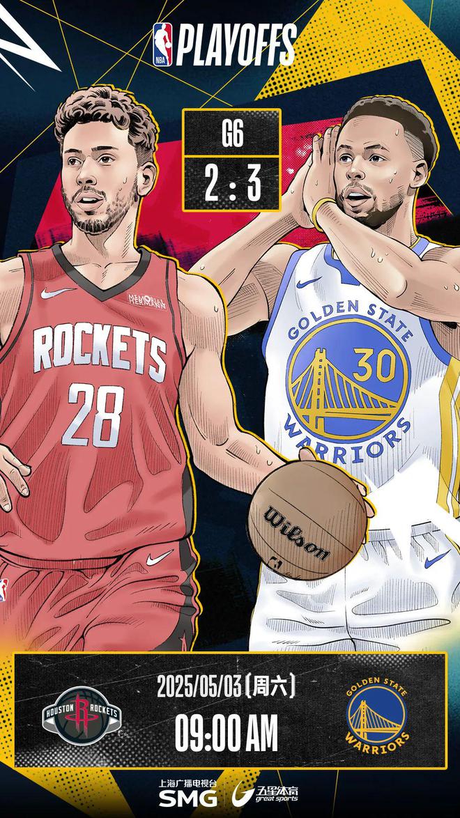 北京时间5月2日NBA季后赛东部首轮，活塞尼克斯激战，尼克斯险胜晋级