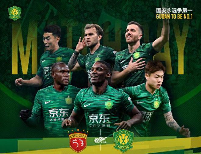 北京时间5月2日晚中超第十轮：成都蓉城VS上海申花及青岛西海岸VS梅州客家赛事综述