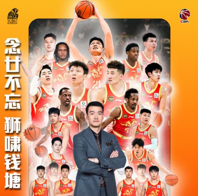 5月2日晚CBA季后赛半决赛G3：北京队主场对阵山西队战况激烈