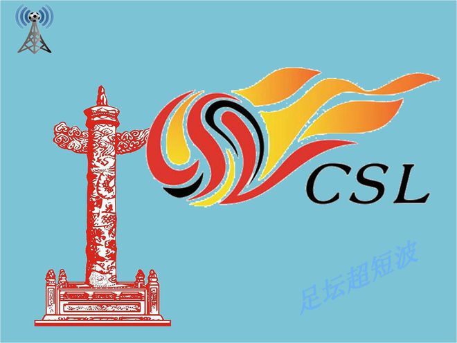 5月5日15:30大连梭鱼湾足球场 大连英博VS北京国安赛事详情