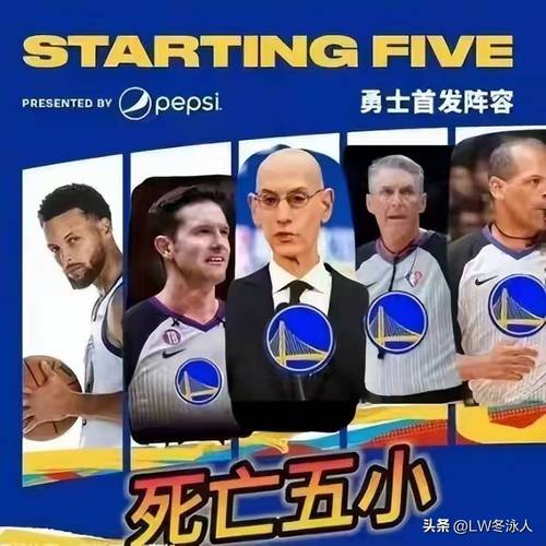 火勇G6大战：火箭边缘求存，勇士赢即晋级，裁判成焦点