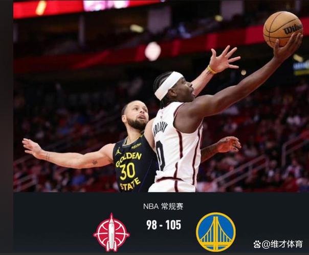 首轮系列赛G6勇士负火箭进抢七，巴特勒全场最佳，库里末节低迷