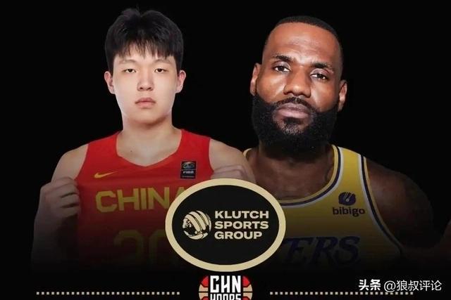 5月3日杨瀚森踏上NBA追梦路，行程紧凑盼获更多曝光机会