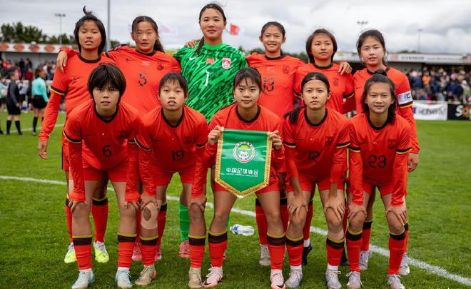 北京时间5月3日晚欧足联发展杯邀请赛中国U16大区女足选拔队战况