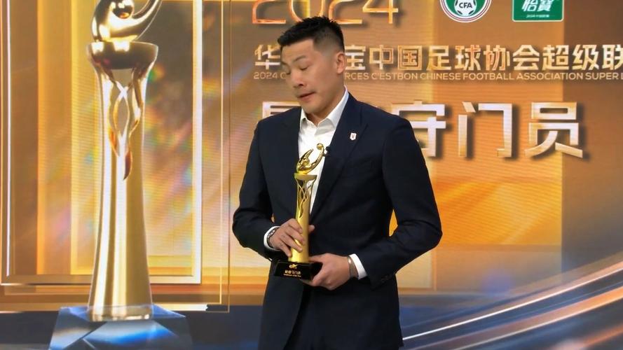 国足18强赛生死战在即，下月王大雷或让出首发门将之位