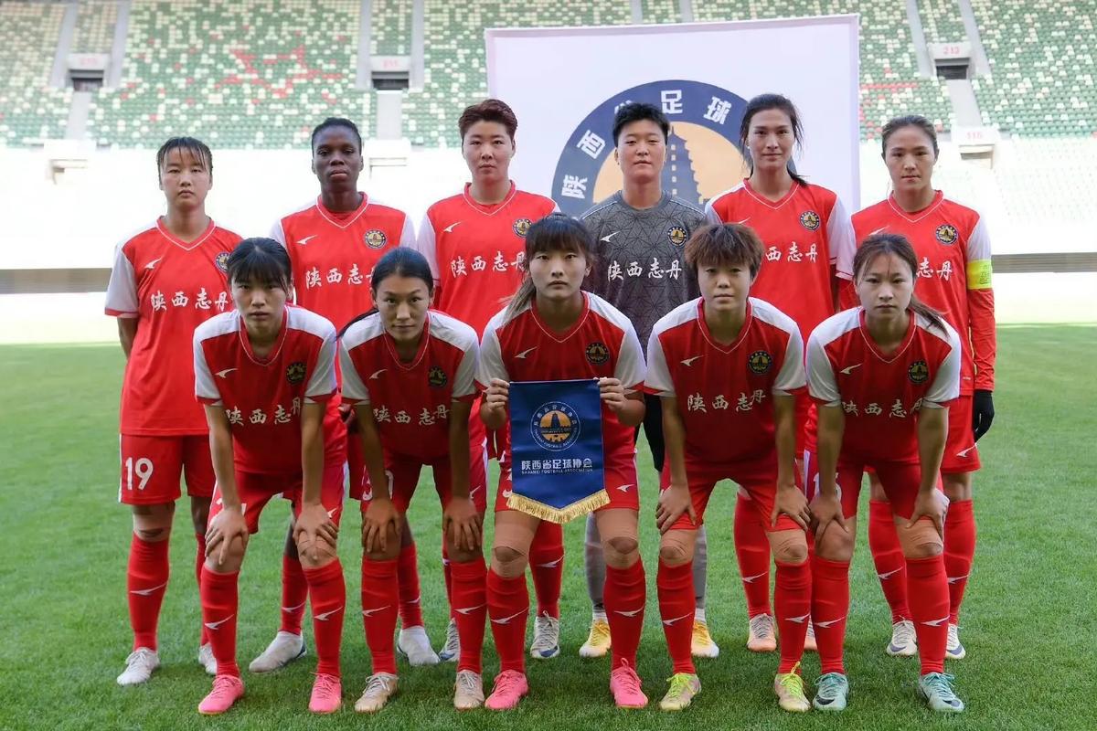 全国十五运会足球女子成年组资格赛西安赛区：陕西女足7:0大胜贵州开门红