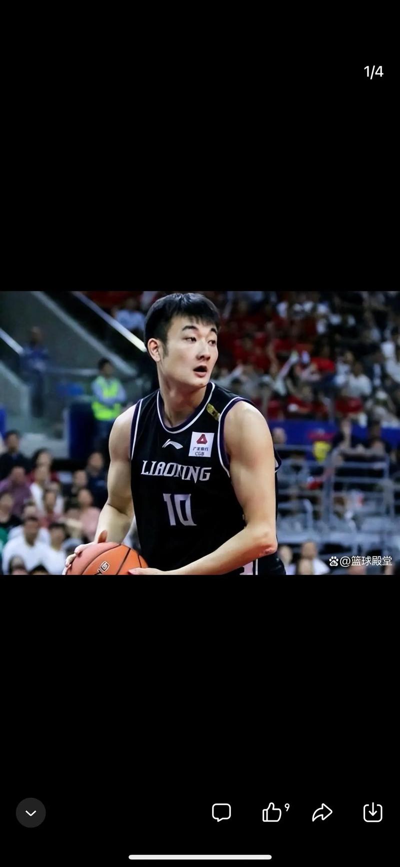 5月5日辽宁男篮丛明晨因跟腱炎困扰选择退役，感谢各方