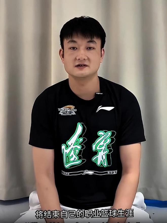 辽宁男篮锋线大将丛明晨因伤病无奈退役，球迷深感意外
