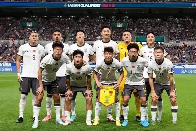 18强赛仅剩两轮，足协全力保国足晋级，出征印尼压力巨大