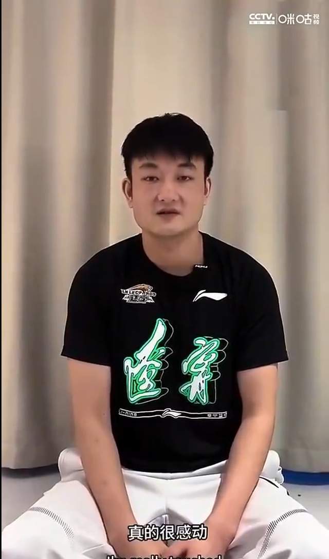 5月4日深夜30岁辽宁男篮大将丛明晨因伤退役 回顾生涯成就