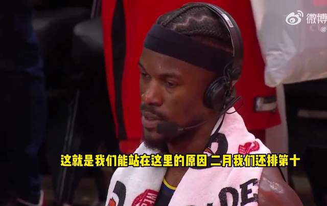 5月5日NBA季后赛首轮抢七：勇士胜火箭晋级，库里赞巴特勒是复兴源泉