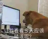 勇士4-3淘汰火箭上演黑七，杰伦格林拉胯引火箭是否动手猜想