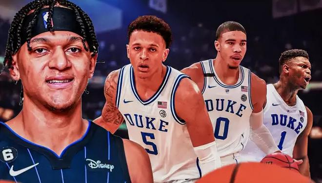 NBA选秀人才输送大户：这4所大学走出众多全明星球员