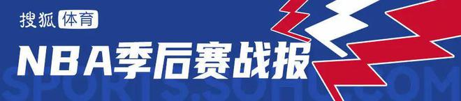 2024-25赛季NBA季后赛首轮抢七：勇士103-89胜火箭进西部半决赛