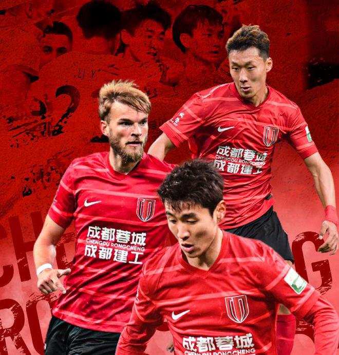 北京时间5月5日晚中超第十一轮：成都蓉城2-0胜浙江队继续领跑