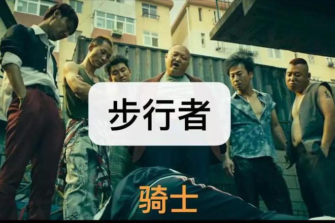 季后赛半决赛第一场：东部对决爆冷，步行者给骑士队下马威