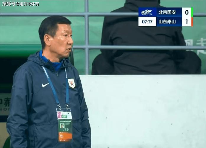 崔康熙四轮办法不灵泰山再败北，问题究竟出在哪？