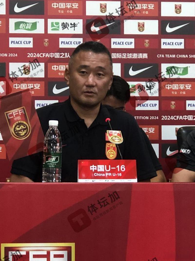 U17亚洲杯国少队遭失败，上村健一接受采访谈诸多细节