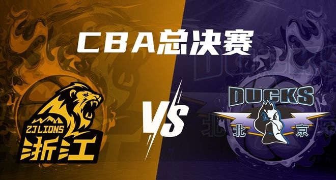 CBA总决赛前瞻！广厦与北京7人锁定国家队席位，首发人选浮出水面