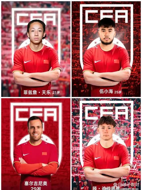 云南玉昆外援奥斯卡采访：曾想改国籍，如今随缘享受比赛训练