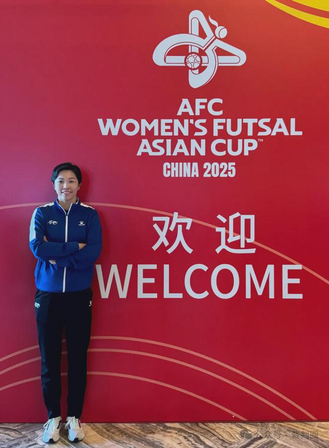 2025年亚足联女子五人制足球亚洲杯决赛阶段比赛详情