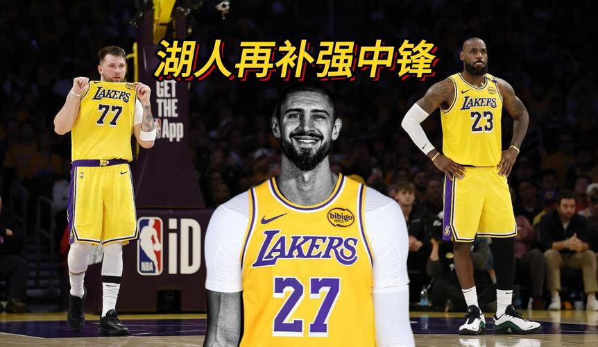 NBA 半决赛激战，多队爆冷，湖人引援遇阻，名嘴解析现状