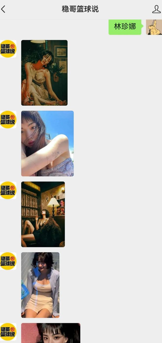 东部季后赛次轮G1：绿凯负尼克斯0-1落后，铂金表现成谜