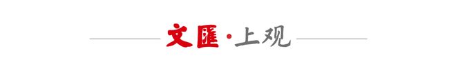 5月6日晚中超第11轮：上海申花客场3比1胜梅州客家，小将建功