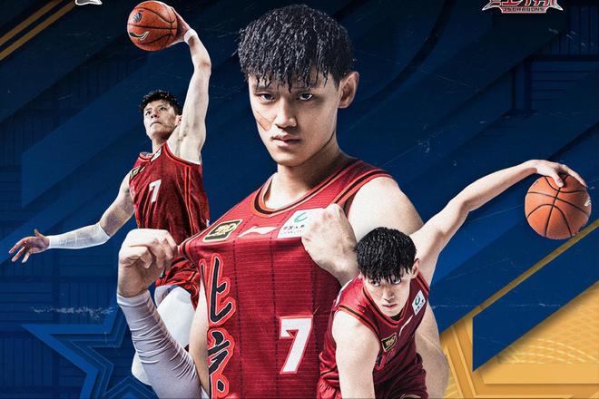 CBA 总决赛首场对战今晚打响，北京男篮客场迎战广厦队