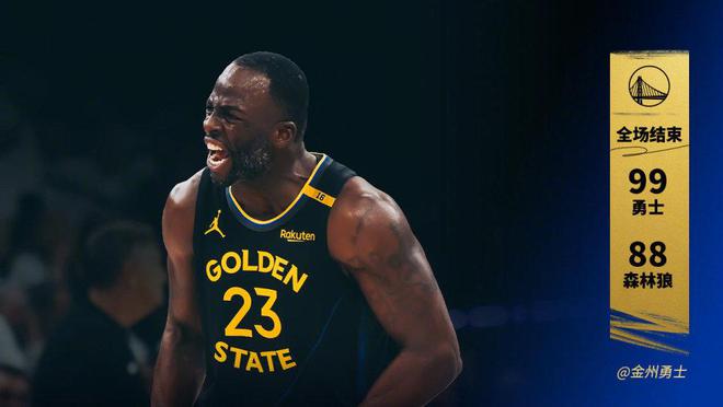 5月7日NBA季后赛东西部半决赛：特殊局势与各队赛况