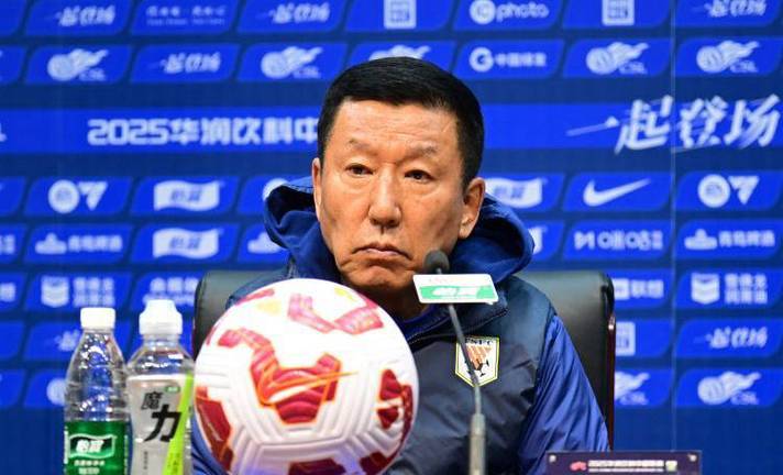 山东媒体评泰山队近况：崔康熙难提上限，队迷矛盾凸显需冷静