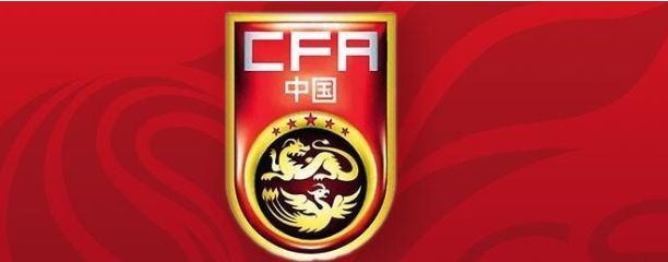 北京时间6月5日-10日中国男足世预赛18强赛最后两轮激战