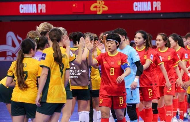 5月6日晚！景德镇邹映岚助中国女足五人制亚洲杯开门红