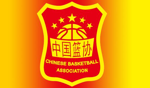 雷速体育：CBA 半决赛执裁总结及未来裁判工作重点展望