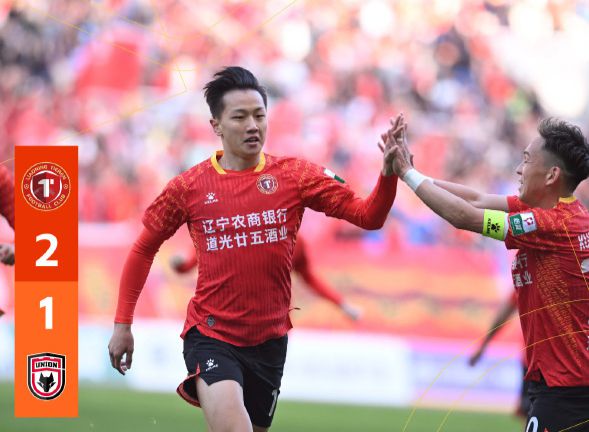5月7日中国足协裁判委员会评议组确认中甲边裁离谱误判