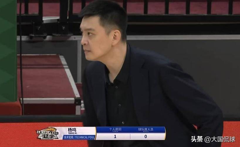 CBA总决赛首战北京胜广厦，杨鸣苏群点评及广厦后续防守思考