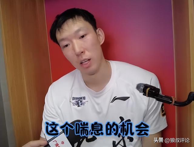 CBA总决赛G1北京胜广厦，周琦全场高光助球队克上且生涯总决赛5战全胜