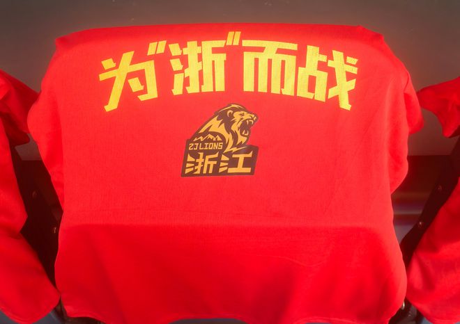 CBA总决赛G1拉开帷幕：广厦主场迎首钢挑战，爆冷北京先下一城