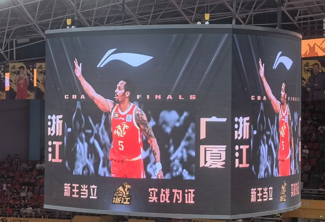 CBA总决赛G1拉开帷幕：广厦主场迎首钢挑战，爆冷北京先下一城