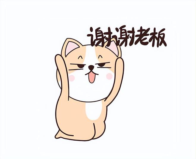 便士哈达威职业生涯首秀及 1 号球衣背后的故事