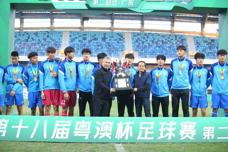全国五人制足球青少年锦标赛（男子U17）决赛落幕，深圳南岭铁狼翠园夺冠