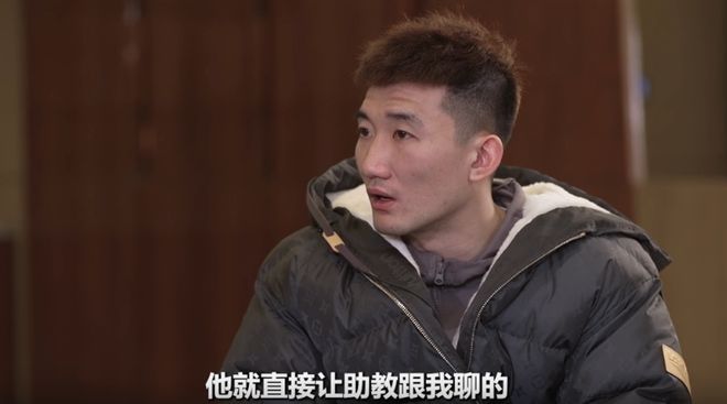 总决赛G1广厦末节崩盘，孙铭徽惨败陈盈骏成背锅侠？