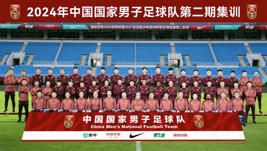6月两场18强赛定中国足球四年命运，两中场有望成新晋国脚