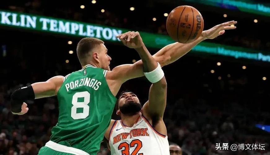 5月8日NBA季后赛东部半决赛G2：凯尔特人盼挽回颜面尼克斯顽强对抗