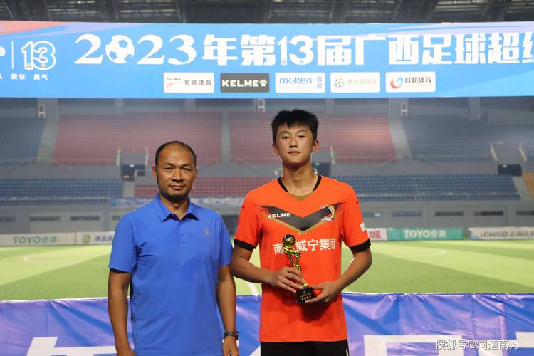 中甲两支排名靠后球队双双换帅，周麟胡安下课原因曝光